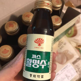 胃清水绿瓶75ml 까스활명수(그린)75ml