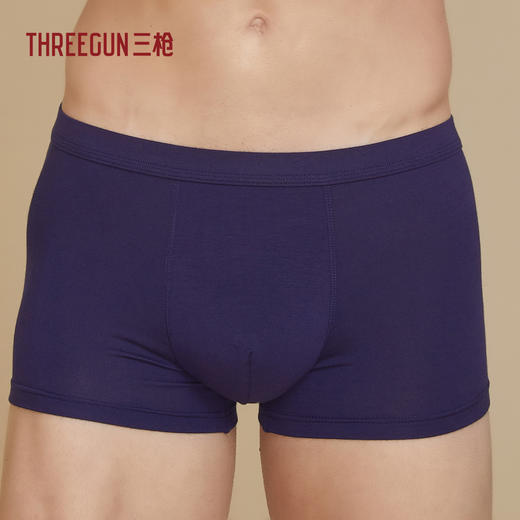 Threegun三枪 弹力棉包根男平脚裤-50819B031 商品图3