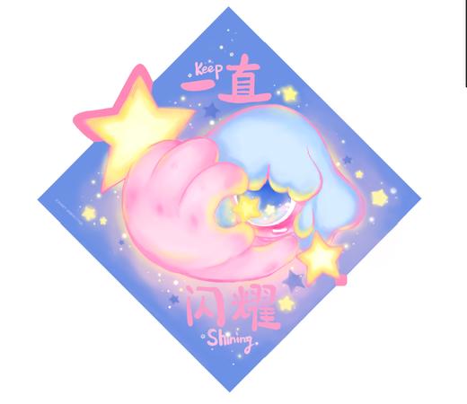 锦江丨CandyMoon丨LULU满天星覆膜烫金斗方 商品图1