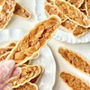 【手工糕点】焦糖杏仁糯米船，内含杏仁片，好吃又健康的零食 商品缩略图3