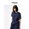 VIMAGE纬漫纪百搭圆领休闲风宽松抽绳短袖T恤上衣2026夏季新款V2513211 商品缩略图2