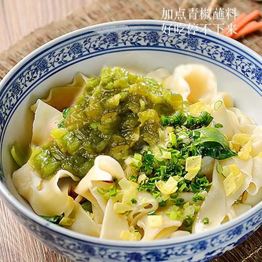 饭巢青椒蘸料(麻辣味) 200g/袋 商品图2