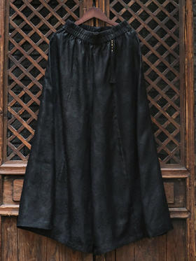 盛唐婧| 新中式香云纱花罗流苏阔腿裤