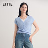 EITIE爱特爱2026夏季新款修身显瘦通勤气质短袖针织上衣8601304 商品缩略图0