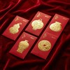 春节-2026红包10个/盒 商品缩略图0