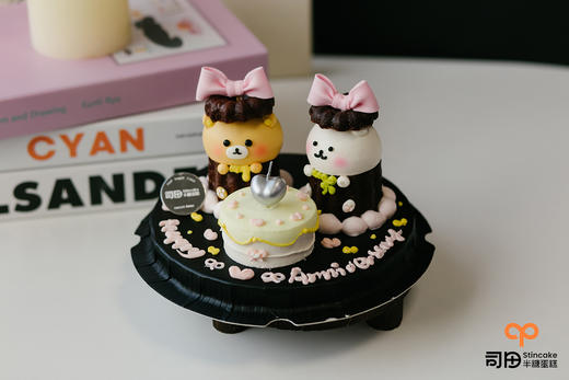 小熊的约会 商品图1