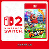 Switch2游戏 NS2 马里奥网球 狂热 中文版 商品缩略图0