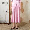 EITIE爱特爱精致中式暗纹高腰a字过膝半身裙春季新款8106808 商品缩略图0