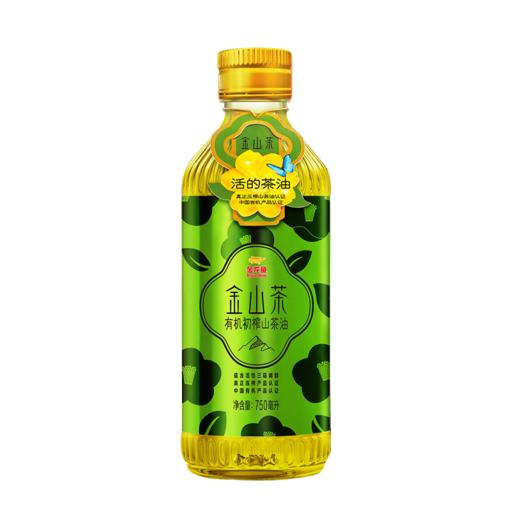 金山茶初榨山茶油/压榨/特级/有机/750mL*1瓶（玻璃瓶） 商品图4