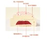 都市甜心慕斯蛋糕 商品缩略图2