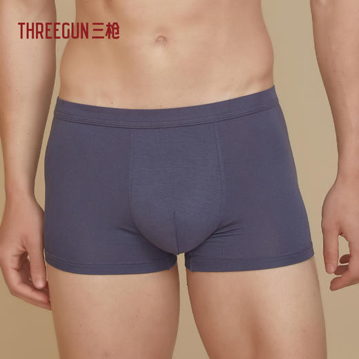 Threegun三枪 弹力棉包根男平脚裤-50819B031 商品图1