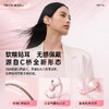 【新品升级】【爆款主推】倍思 Bowie系列 MC2 Air 开放式真无线蓝牙耳机  商品缩略图6
