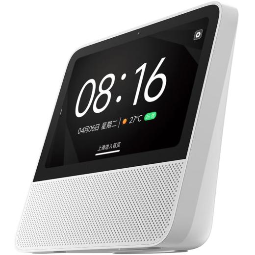 小米Xiaomi触屏音箱 8 移动版（和家亲定制版）视频通话蓝牙音箱人工智能AI语音WIFI网络音响播放器 Xiaomi 触屏音箱8 和家亲定制版 商品图3