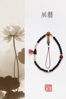 紫檀原创[展艺】6mm30颗手机挂件