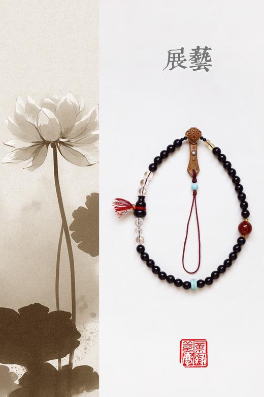 紫檀原创[展艺】6mm30颗手机挂件 商品图0