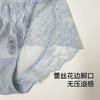 蕾丝控必入！皇家丽美透气内裤 细腻呼吸网纱 花边脚口无压迫 棉档健康亲肤K228-K1 商品缩略图3