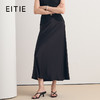 EITIE半裙8606302 商品缩略图1