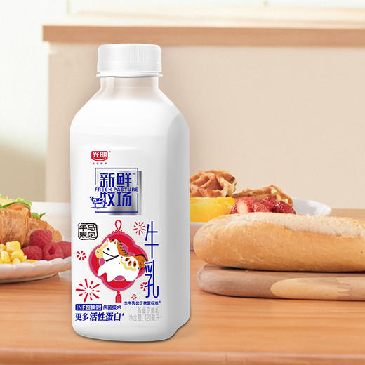 420ml光明新鲜牧场高品质生牛乳 商品图5