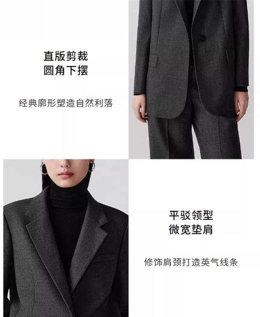 朗姿 通勤羊毛西装气质灰西服外套LAJH00WJK170 商品图6