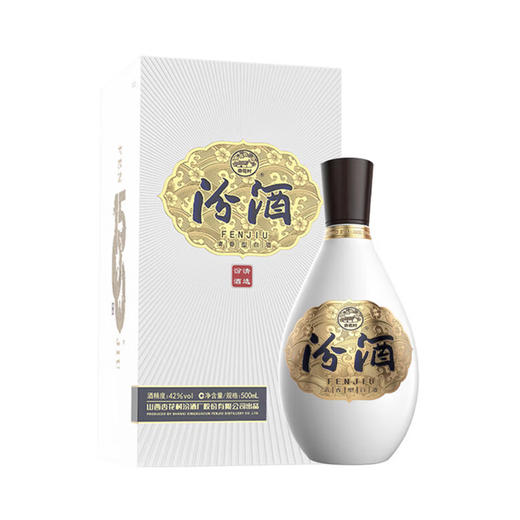 汾酒 1500清选42度清香型白酒 500ml/1瓶/2瓶/6瓶 商品图0