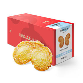 经典蝴蝶酥礼盒