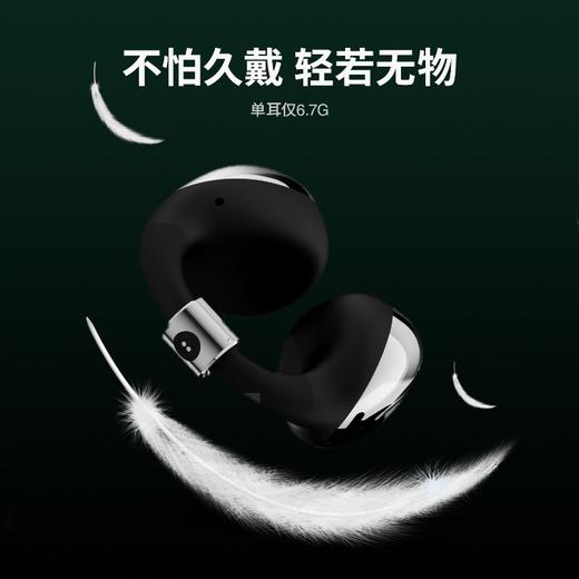 BUTTONS CLIP 夹耳式无线蓝牙耳机 商品图3