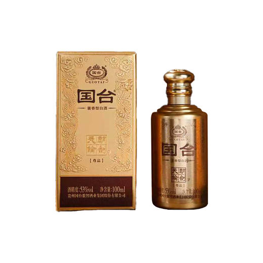 国台 天朝论剑（尊品） 酱香型 53度 100ml 商品图1