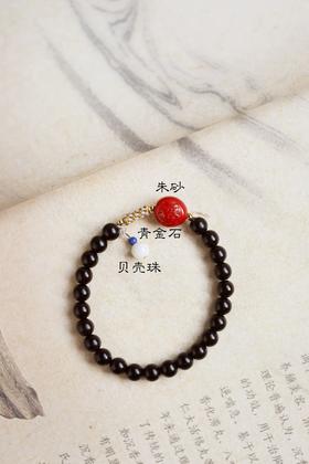 紫檀原创[妍衫】6mm23颗手串