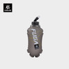 KAILAS凯乐石 FUGA跑山软水壶500ML（AIR 7）KD2603109 商品缩略图0