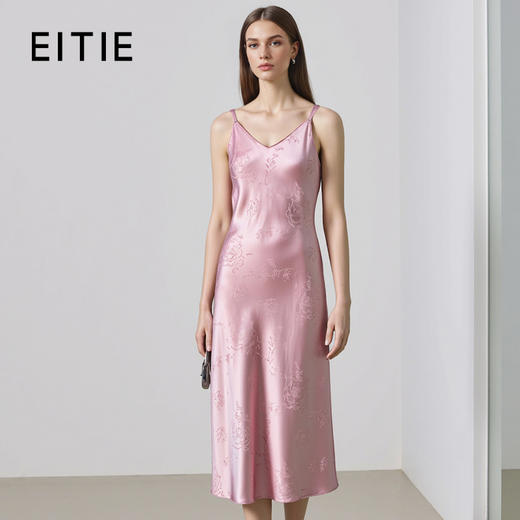 EITIE爱特爱春季新款时尚气质简约显瘦a字暗纹交叉吊带连衣裙8107829 商品图0