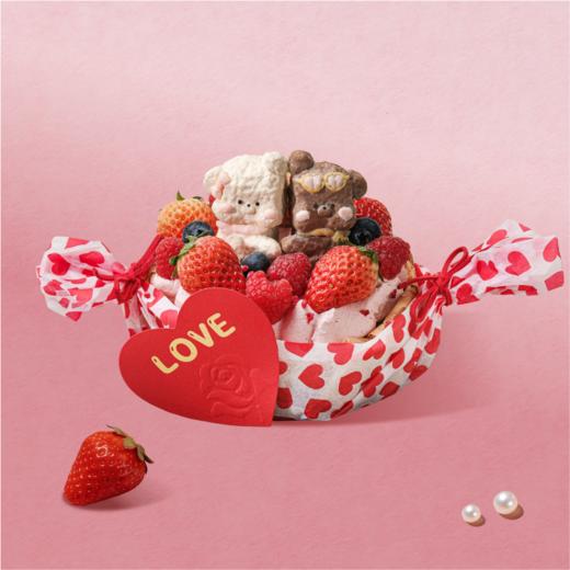 心动糖果 | 开心果巴斯克 商品图0