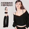 好奇蜜斯细肩带内衣女小胸无痕蕾丝可外穿文胸罩套装运动风26春夏-奥莉娜 商品缩略图2
