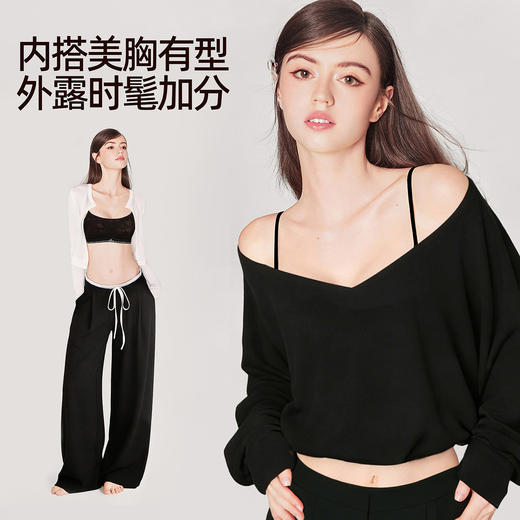 好奇蜜斯细肩带内衣女小胸无痕蕾丝可外穿文胸罩套装运动风26春夏-奥莉娜 商品图2