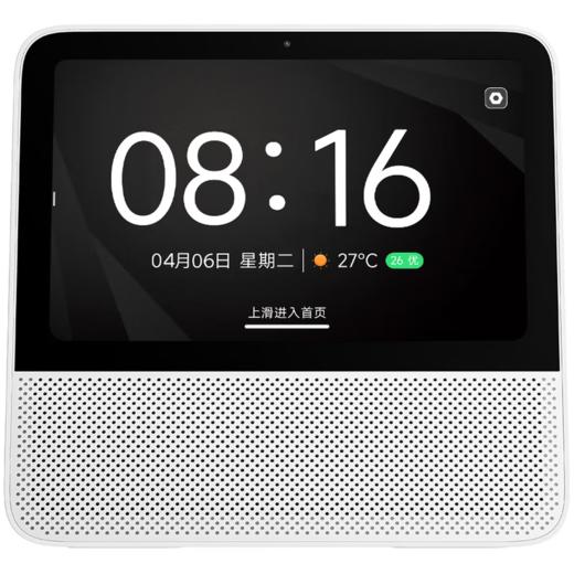 小米Xiaomi触屏音箱 8 移动版（和家亲定制版）视频通话蓝牙音箱人工智能AI语音WIFI网络音响播放器 Xiaomi 触屏音箱8 和家亲定制版 商品图0