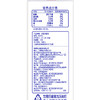 950ml光明新鲜牧场高品质牛乳 商品缩略图7