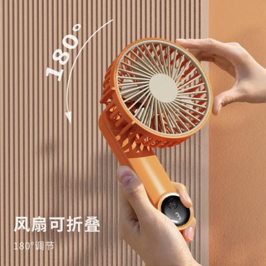 美国 F13折叠手持风扇 三速调节夏季冷却风扇 带数字显示 商品图2