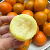 【脆蜜金桔】新鲜皮薄一口爆汁 无涩味不麻嘴复） 商品缩略图4