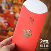绿手指丙午马年·骅骝得路利是封/红包 | 绿家原创*Green Fingers Spring Festival Red packet | Original design 商品缩略图1