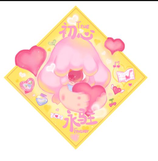 成都丨CandyMoon丨LULU满天星覆膜烫金斗方 商品图0