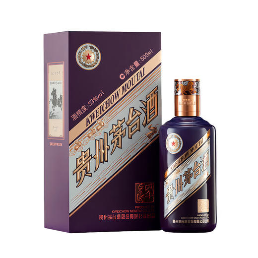 【丙午马年】茅台 飞天 丙午马年生肖 经典版 酱香型 53度 500ml 商品图4