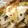 生态鲈鱼 | 绿家自产*Ecological Bass| Self-production 商品缩略图2