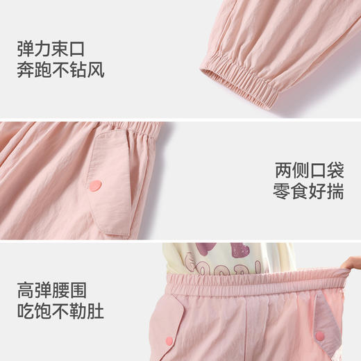 【孕味秒杀专属】贝肽斯儿童伞兵裤子2026新款春秋季长裤男童女童透气工装束脚裤 商品图6