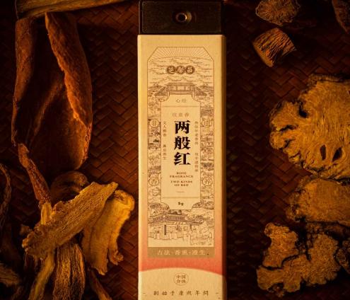 心经-两般红6g 商品图0