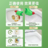 水卫士炫白除菌洁厕净500g 商品缩略图5
