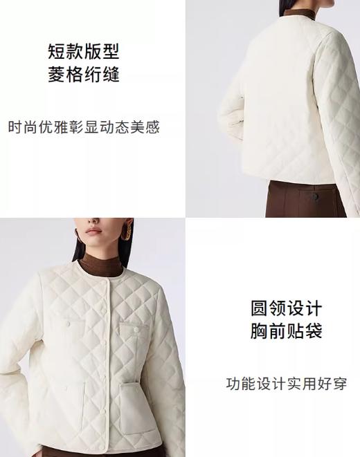 朗姿 百搭菱格棉服短外套女高级白色轻薄棉衣LCJH02PJP706 商品图3