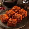 麻辣邻居重庆老火锅底料 100g/袋 商品缩略图3