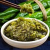 饭巢青椒蘸料(麻辣味) 200g/袋 商品缩略图3