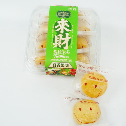 【包邮】BXH·娜菲尔提拉米苏蛋糕480g/盒（有8枚60g独立小袋） 商品图3
