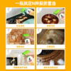 水卫士厨房重油污净480g 商品缩略图4