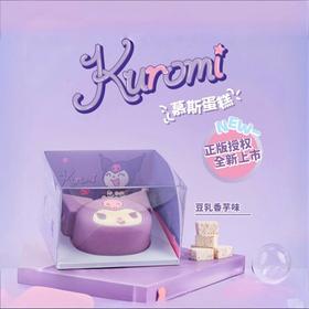 库洛米三丽鸥卡通迷你慕斯蛋糕